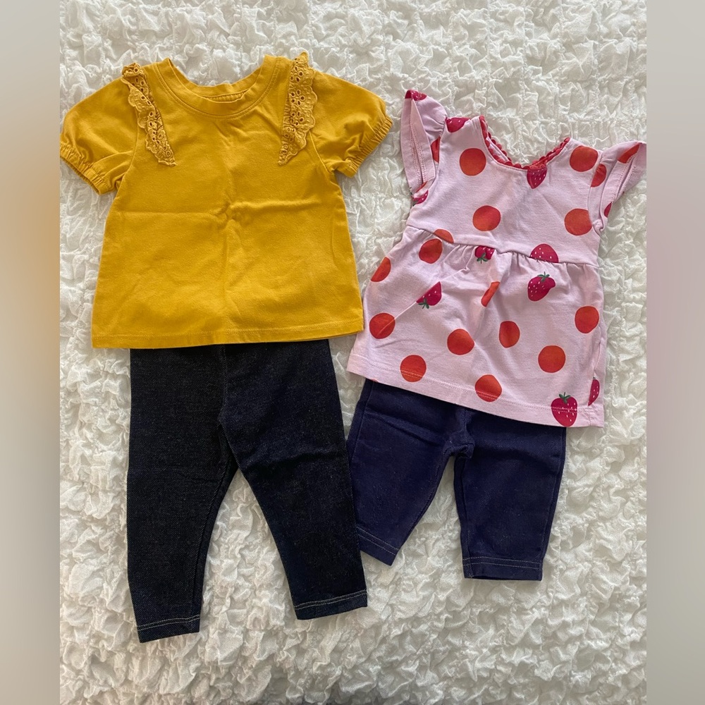 Playtime bundle - 4 pieces - size 12 months